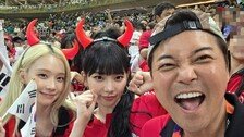 전현무, 에스파 카리나·윈터와 체코전 응원 인증 “포기하지 않아”