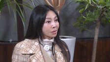 황신혜 “유튜브 채널 해킹 당해 사라져…복구 중”