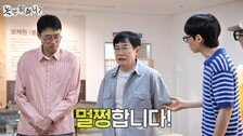 이경규, 건강이상설 또 일축 “전혀 문제 없다…멀쩡해”