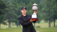 ‘슈퍼 루키’ 김민솔, 한국여자오픈 정상…가장 먼저 시즌 2승