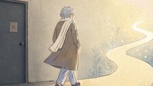 퇴직 후 수많은 거절이 내게 가르쳐준 것[정경아의 퇴직생활백서]