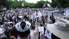 “올림픽공원 봉쇄 시위에, 펜싱대표 칼 빌려 나갈판…공권력 지원을”