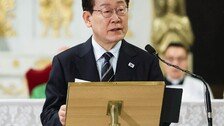 李, 정청래 저격?…“해결책 없이 편가르면 무능한 선동가”