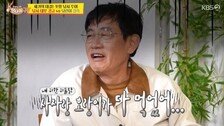 이경규 “닭 사업 망해…남은 닭 사자·호랑이 먹이로”