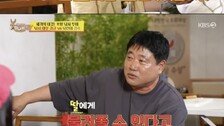 이경규 ‘꼬꼬면 로열티’ 딸에게도 상속된다