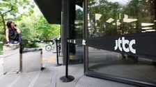 중앙그룹 지주사·콘텐트리중앙 등 기업 회생 신청