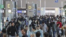 “베트남 대신 중국”…고환율에 가성비 여행지로 떴다