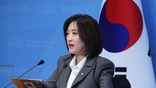[속보]국힘 “서울·인천·경기·부산·울산·광주전남 전면 재선거 소청”
