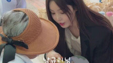 남규리, 노숙인 복지시설서 ‘빨래·화장실 청소’ 봉사