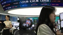 종전 합의에 환율 장중 1504원까지 하락…“당분간 1500원 안팎 오르내릴듯”