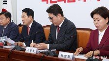 사퇴론 몰린 장동혁 “전국 재선거 소청”… 당내 “무책임한 행동”