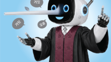 엉터리 AI 정보 믿고 막무가내 민원… 행정력 낭비 불러