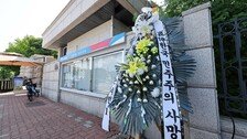 “투표용지 보관할 곳 없다” 선관위 직원들 요청에 인쇄 줄여