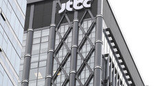 JTBC, 법원에 ‘기업 회생’ 신청… 중앙일보는 “워크아웃 추진”