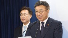 경찰 ‘순환인사제’ 전면 도입…“연고지 유착 폐해 뿌리뽑겠다”