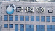 “정부 지원으로 車 사세요”… 중고차 대출 사기 주의보