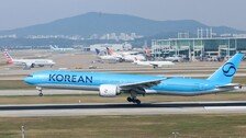 국제선 유류할증료 20% 넘게 내린다…뉴욕 왕복 21만5000원 저렴해져