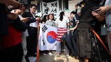 [속보]시위자 1명이 문앞 저지…체육단체, 野중재에도 진입 못했다