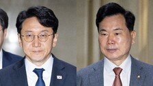 여야 “45일간 투표용지 국조” 합의… 위원장 국힘