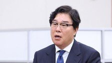 김성태, ‘해외 도피’ 두고 “소낙비는 피하라며” 이화영 향해 고성