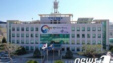 아산 자택서 아내가 남편 흉기로 찔러…현행범 체포