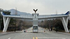 4시간 예초기 작업 중앙경찰학교 50대 직원 탈의실서 쓰러져 숨져