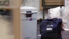 헌법재판소, ‘투표지 부족’ 헌법소원 첫 각하…“자기관련성 부족”