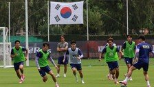 홍명보호 비공개 훈련장에 ‘수상한 드론’…외국인 2명 달아나