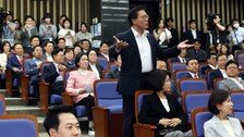 “당이 불통에 빠져” “최악은 무슨 최악”…국힘 의총 시작부터 설전