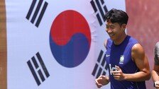 손흥민, 멕시코전서 韓선수 월드컵 최다골 사냥 나선다