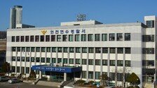 ‘인천 사람 다리’, 요양병원 80대 할머니와 DNA 일치