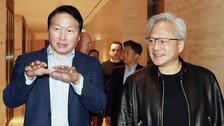 삼성 이어 하이닉스도 ‘7세대 HBM’ 샘플 공급… AI메모리 속도전