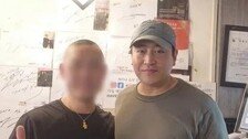 닉쿤 이어 에릭도…후덕해진 모습 화제