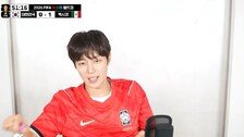 윤두준, 韓 멕시코전 패배에 탄식…“이길 수 있었는데 너무 아쉽다”