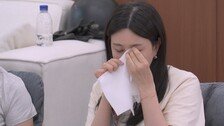 양정아, 오늘 모친상 비보…투병 소식 전한 지 9일만