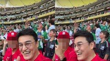 박중훈, 꼭 닮은 붕어빵 아들과 월드컵 멕시코 전 직관…“꿈을 이루다”