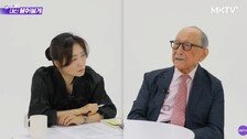 죽음 고비 넘긴 107세 교수 “장수 비결? 화내지 않고 남 욕하지 않는 것”