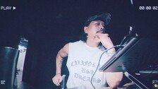 JK김동욱 “나라가 개판인데 감성 나오겠냐” 신곡 작업 중 한탄