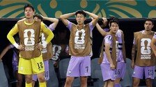 손흥민, ‘멕시코 킬러’ 무색…득점 없이 또 교체