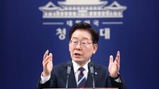 李 “선관위 원포인트 개헌, 필요땐 대통령 발의”