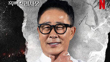 ‘방송 중단’ 임성근, 파주 식당 개업 또 연기