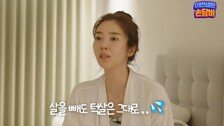 손담비, 출산 후 달라진 외모 변화…“얼굴선 무너져”