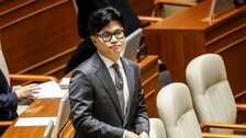 한동훈 “2030년 정권 되찾겠다…2028년 총선 ‘보수 다수당’ 목표”
