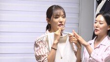 ‘전참시’ 박은영 셰프, 결혼식 비화 공개 “쌍둥이 언니 보고 눈물”