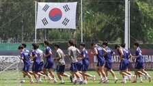 홍명보호, 회복 훈련 다음날 외출…‘1무 1패’ 남아공, 휴식 없이 맹훈련