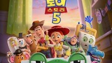 ‘토이스토리5’, 4일째 정상…하루 33만 관람 속 58만 돌파