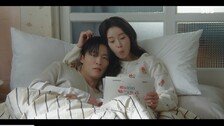 임지연·허남준, 운명 뛰어넘은 해피엔딩…‘멋진 신세계’ 11.8% 종영