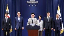 [속보]靑 홍보수석 성기홍·민정수석 한찬식·사회수석 김경자