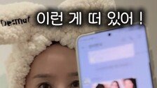 박혜경, 유튜브 허위정보에 분노 “결혼하지 않았고 남편도 없다”