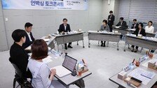 매달 50만원씩 3년 넣으면 2255만원…청년미래적금 22일 출시